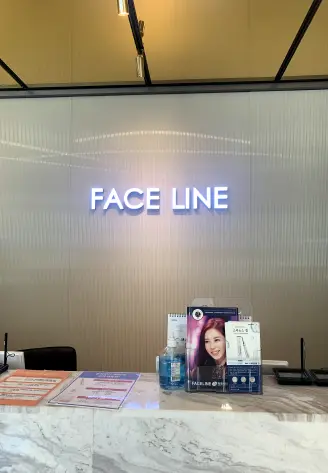 Faceline Plastic Surgery Clinic