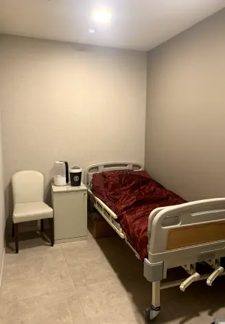 Faceline Plastic Surgery Clinic