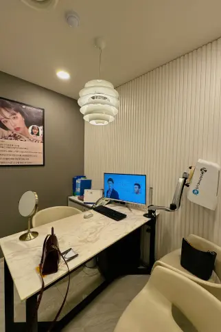 Faceline Plastic Surgery Clinic