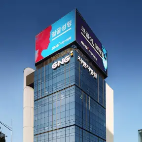 GNG Plastic Surgery Hospital