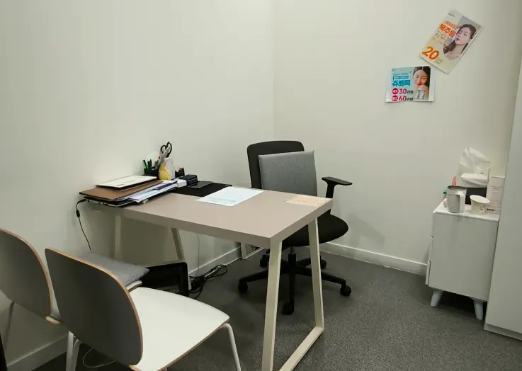 Q-Line Women’s Clinic