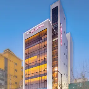 MD Clinic
