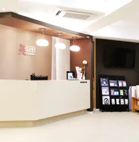 MeLab Clinic