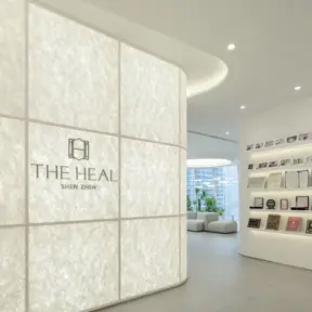 The Heal Dermatology Clinic
