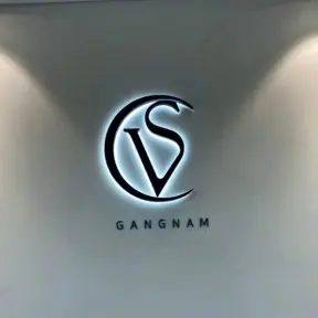 VandS Clinic Gangnam