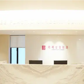 Laree Plastic Surgery