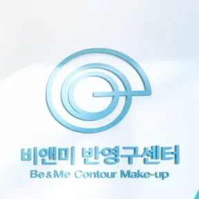 Be&Me Clinic