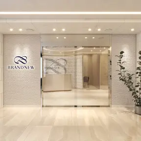 Brandnew Clinic