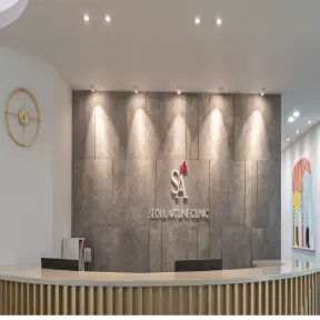 Seoul Artline Clinic