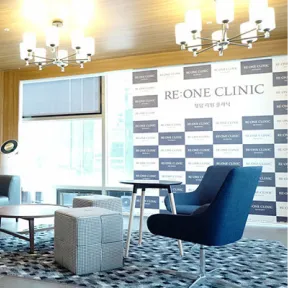 RE:ONE Skin