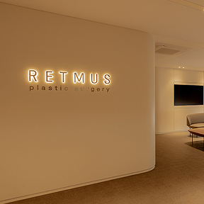 RETMUS Plastic Surgery